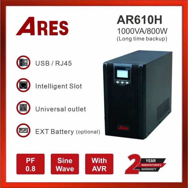 AR610H
