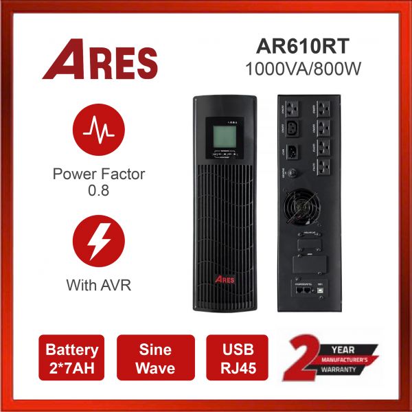 AR610RT