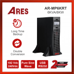 AR-MP6KRT