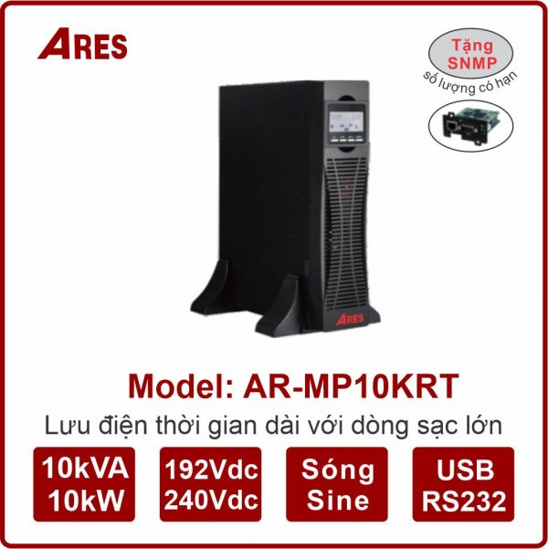 ARES UPS_AR MP10KRT
