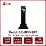 AR-MP1KSRT