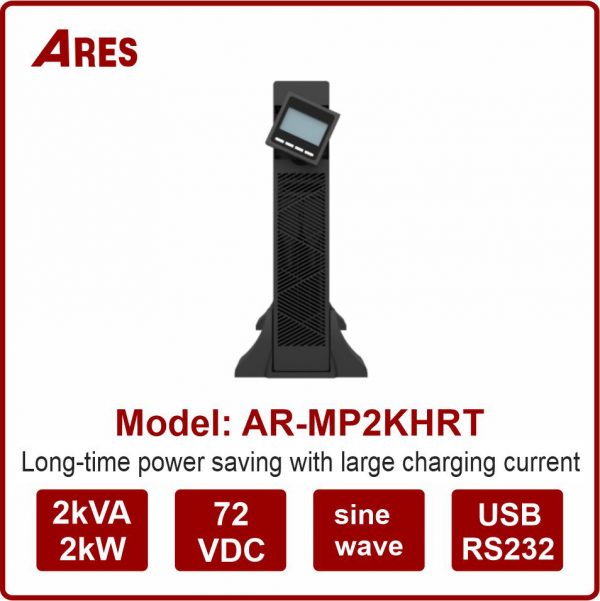 AR-MP2KHRT