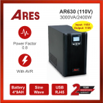 AR630 (110V)