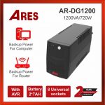 AR-DG1200