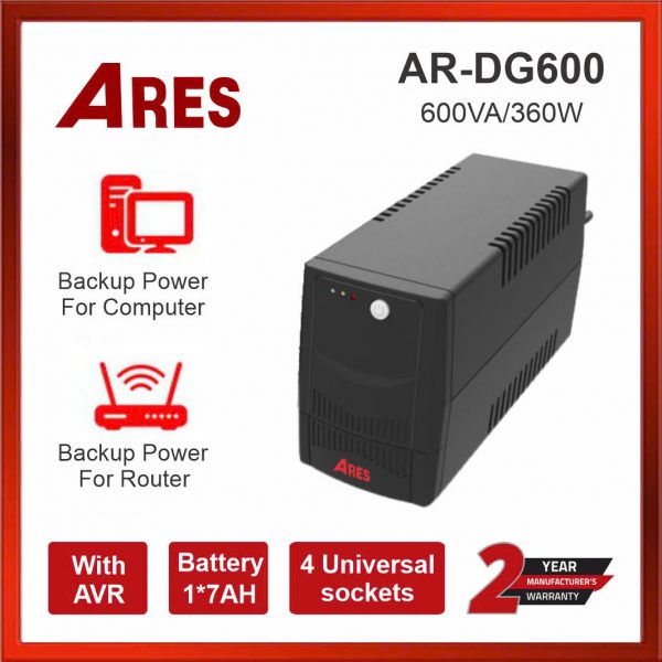 AR-DG600