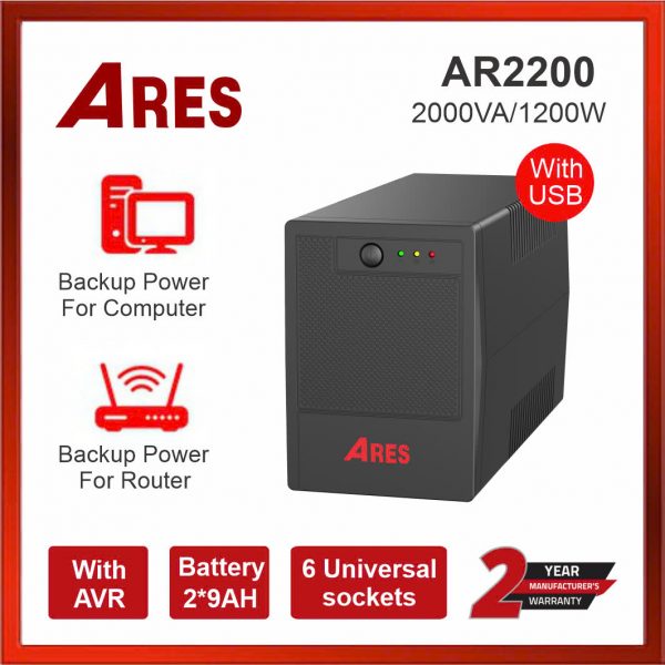 AR2200
