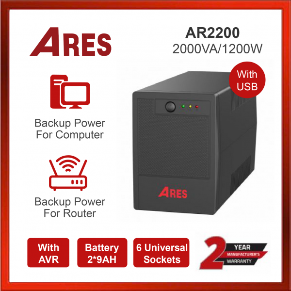 AR2200