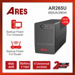 AR265U
